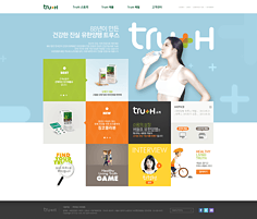 網(wǎng)頁設計 創(chuàng)造卓越用戶體驗的藝術(shù)與科學