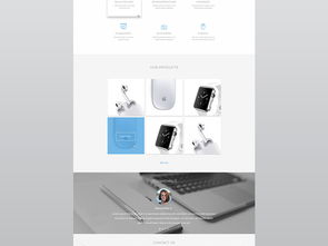 精選網(wǎng)頁(yè)設(shè)計(jì)素材 PSD源文件、UI界面與模板一站式下載